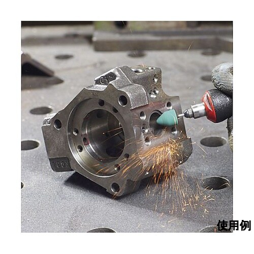 #320/13×19mm 研磨キャップ(