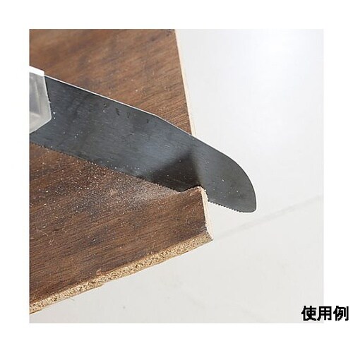 195mm カッター鋸 EA599CH−