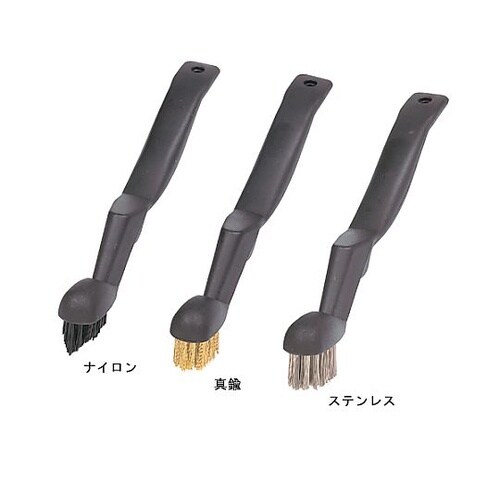 162mm 3種類ミニブラシセット EA