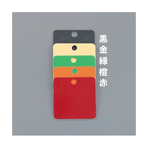 32mm タグブランク(アルミ角/