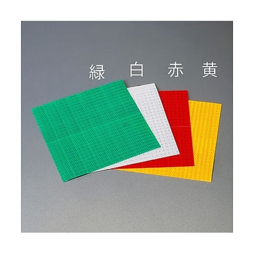 25x100mm ハイレベル反射シート(