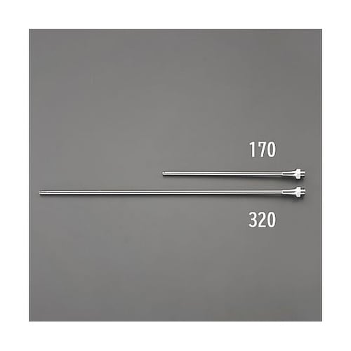 1.0・1.5穴x320mm ノズル(エ