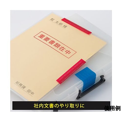 105x148mm 開封防止シール(金属