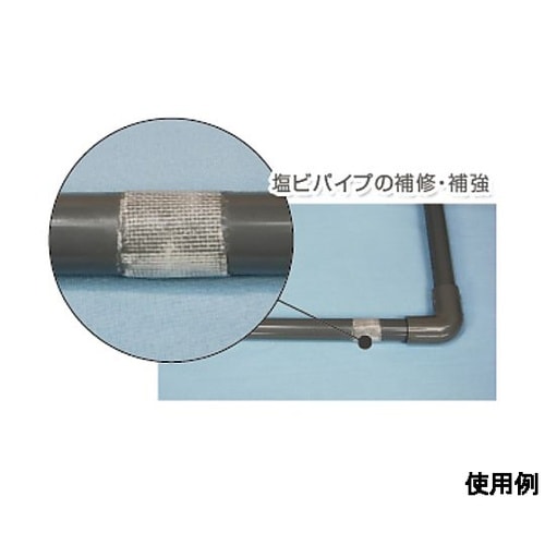 100x150mm/10ml FRP補修