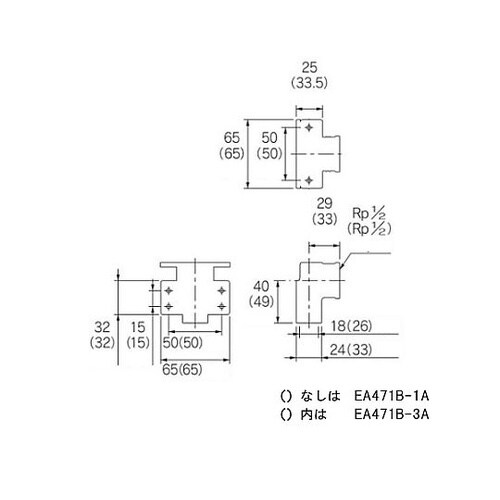 #20/Rp 1/2” 座付水栓エルボ