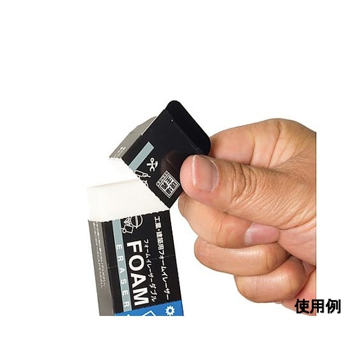 33x73x14mm 工業・建築用消しゴ