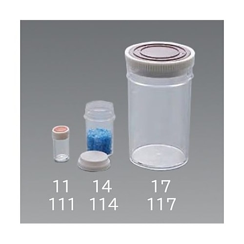 φ36.5x74.0mm/ 50mlポリ