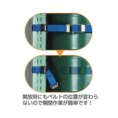 900mm スチール棚用耐震ベルト(ナイ