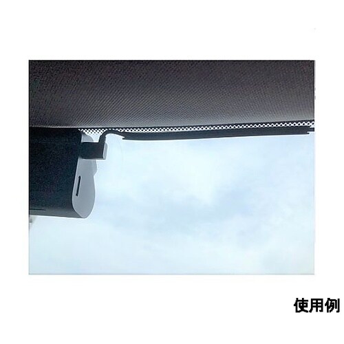 200mm コードレール(10本入) E