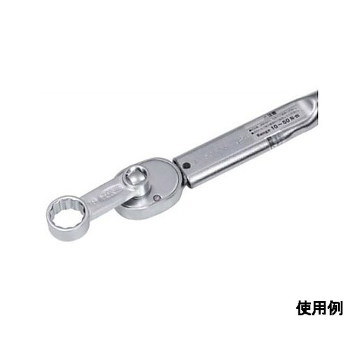 3/8”DRx12mm めがねアダプター