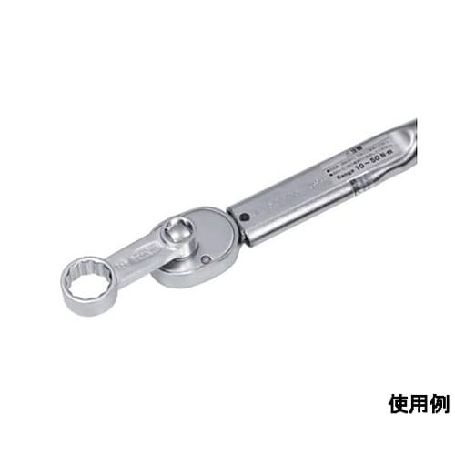 3/8”DRx14mm めがねアダプター