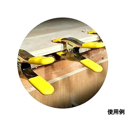 105mm/ 25mm クランプ(超強力