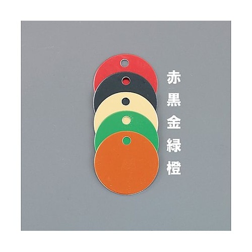 32mm タグブランク(アルマイト