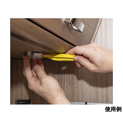 180mm マルチリムーバー EA940