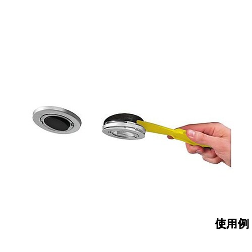 180mm マルチリムーバー EA940