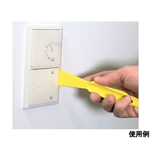 180mm マルチリムーバー EA940