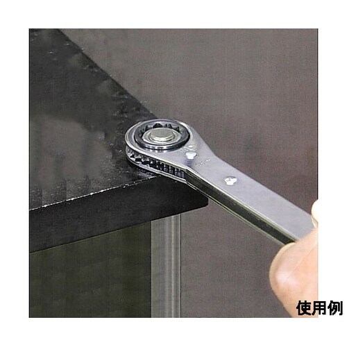 7/16”x 1/2” ラチェットメガ