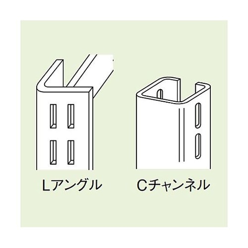 1500mm スチール棚用耐震ベルト(重