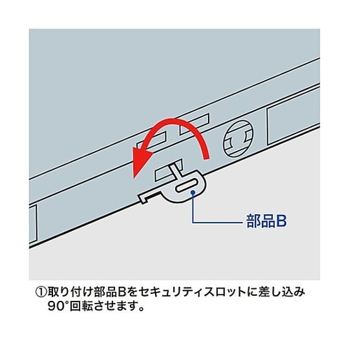 φ1.6mmx2.0m パソコン・マウス