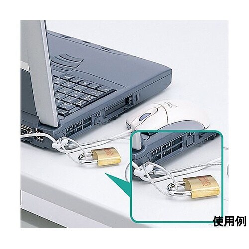 φ1.6mmx2.0m パソコン・マウス