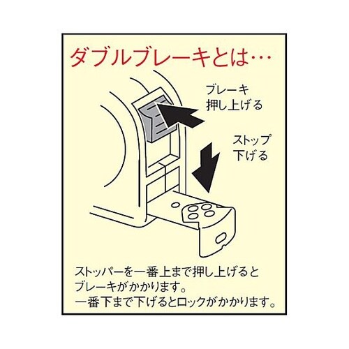 25mmx5.5m メジャー(シリカコー