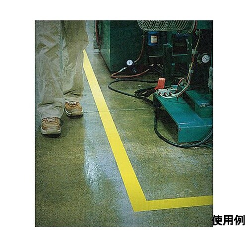 50mmx55m 通路ラインテープ(橙)