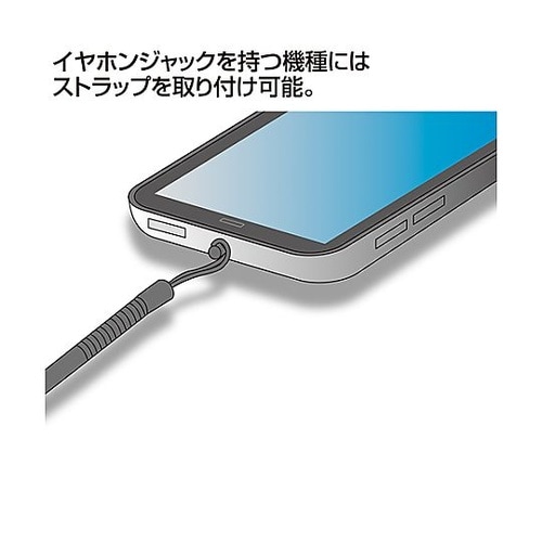 φ8.6x110mm タッチペン(カール