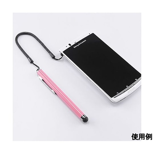 φ8.6x110mm タッチペン(カール