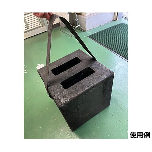 800mm ベルト(ハンガーユニット付)