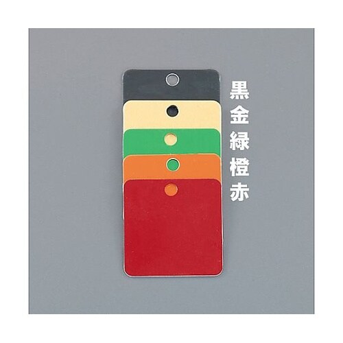 51mm タグブランク(アルミ角/