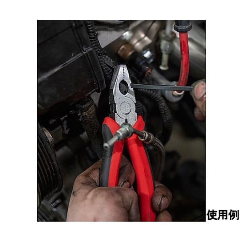 190mm 電工ペンチ EA534GZ−