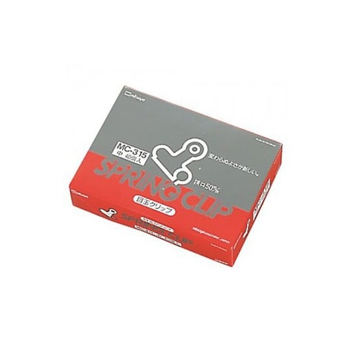 75mm ペーパークリップ(20個入)