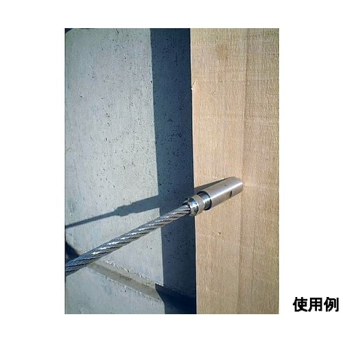 5mm/M8 ワイヤー止め金具(左ねじ/