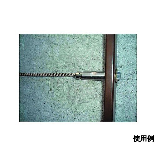 5mm/M8 ワイヤー止め金具(右ねじ/