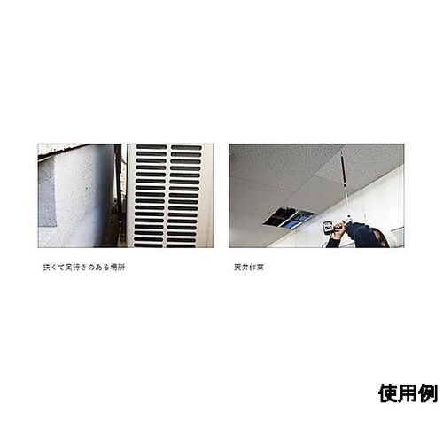 1/4”Hex/350−600mm ビッ