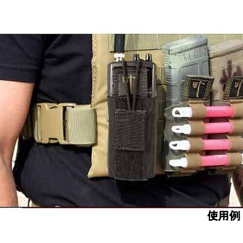 50x 63x152mm 無線用ポーチ(