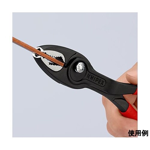 200mm コンビネーションプライヤー