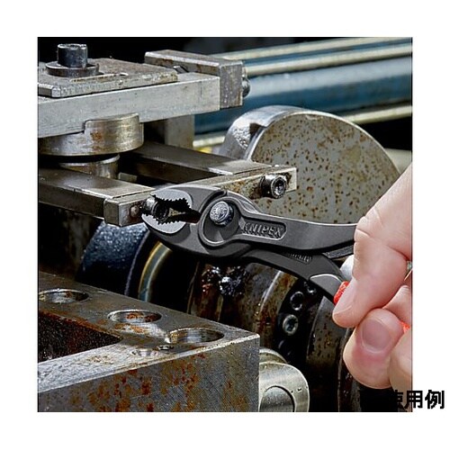 200mm コンビネーションプライヤー