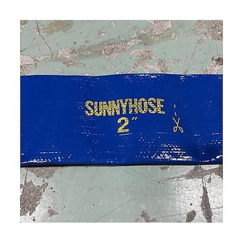 50mmx20m 水中ポンプ用ホース E