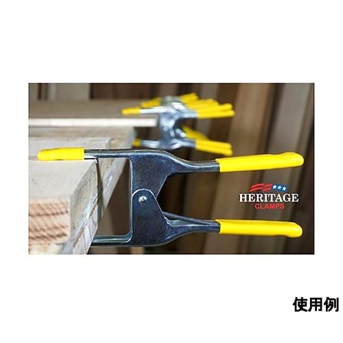 300mm/100mm クランプ(超強力