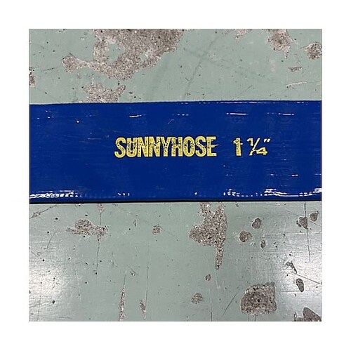 32mmx20m 水中ポンプ用ホース E