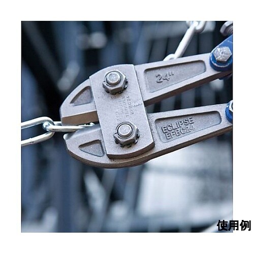 6.4mm/ 460mm ボルトカッター