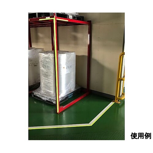 19mmx 5m 蛍光・蓄光テープ(高輝