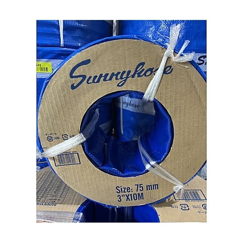 75mmx10m 水中ポンプ用ホース E