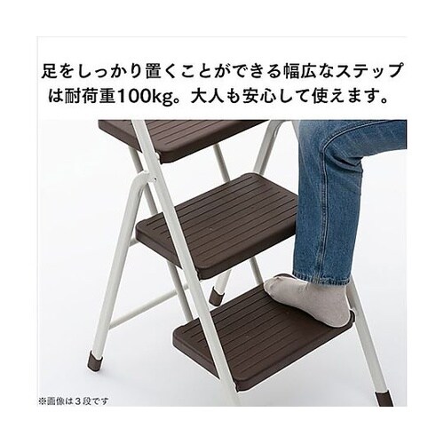 400x600x 790mm 踏台 EA