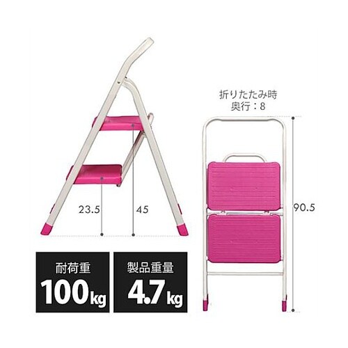 400x600x 790mm 踏台 EA