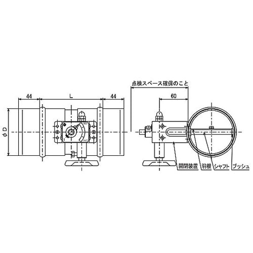 φ100x132mm 風量調節ダンパー(