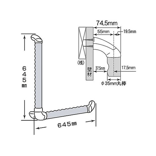 φ35x 600mm 木製手すり(L型)