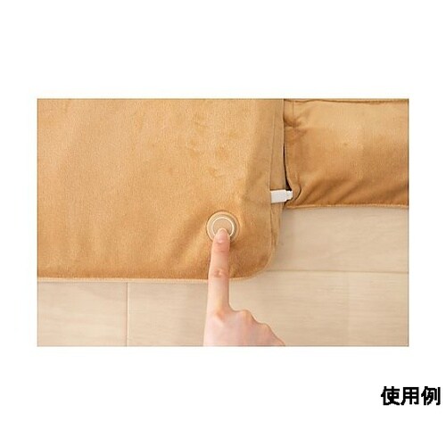 400x400x 30mm ヒートクッシ