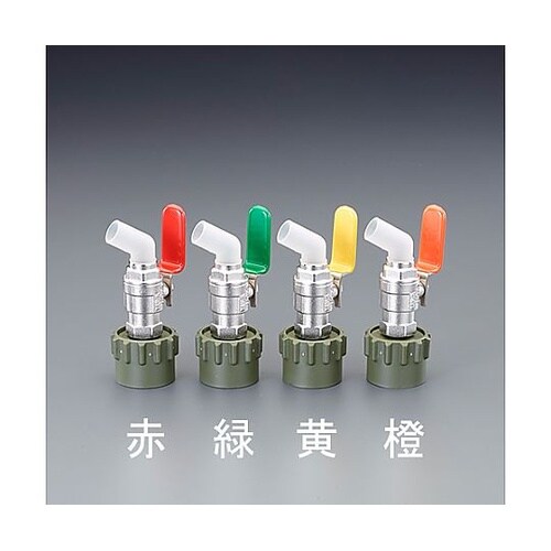 φ40mm ペール缶・一斗缶用コック(真